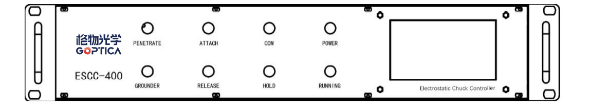 格物光学2-静电吸盘控制器-2.png