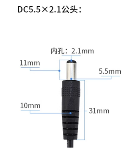 格物激光器放大器问答32.png