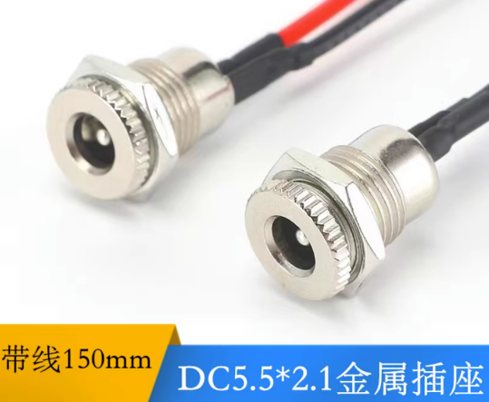格物激光器放大器问答33.png